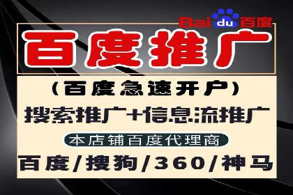 案例分析：信息流广告投放季节性策略